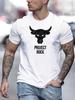 2024 New Summer Daily Casual Men's T-shirt Outdoor Street Men Fashion Short-sleeved Top 3D Bull Head Print Men's T-shirt
