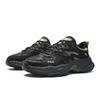 Fila FERN Устойчивые к истиранию, Дышащие, Легкие Низкие Кроссовки на толстой подошве Мужские Черный/Луково-зеленый F12M622118FFB