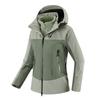 Women Men's Jacket 3 In 1 Waterproof Winter Jacket Snow Jacket Windproof Hooded with Inner Warm Fleece Coat