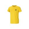Neo Casual Sports Round Neck T-Shirt Men Tops Yellow GJ5411