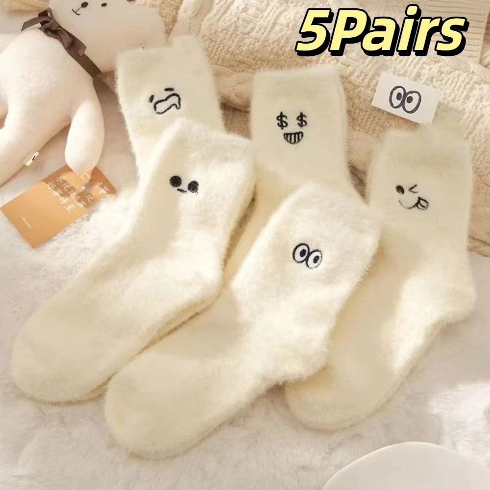 5Pairs Soft Mink Fur Socks Embroidered Sleeping Socks Women Fashion Thicken Warm Socks Girls
