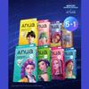 Набор тканевых масок 5 штук + 1 в подарок KPOP DEMON HUNTERS Ограниченная серия (8 типов)