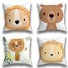Милая мультяшная наволочка с животными, чехол для подушки на диван в гостиную, чехол для подушки для кровати в спальню, украшение для дома