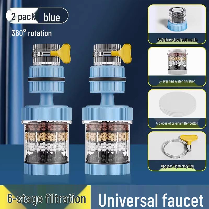 Универсальный брызгозащитный фильтр для крана и очищающая душевая лейка для кухни и общежития