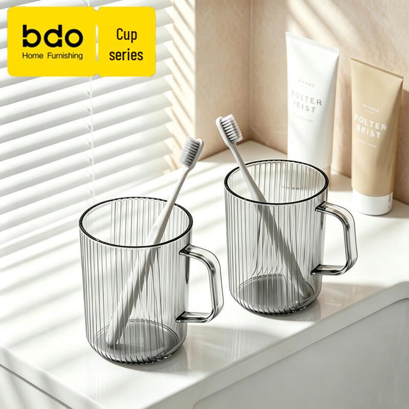BDO Bathroom Oral Care Cups