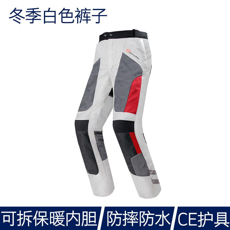 Летний мотоциклетный костюм мужской и женский светоотражающий и дышащий модный мужской сетчатый костюм для мотоциклиста куртка водонепроницаемый гоночный костюм