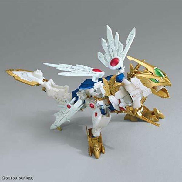 BANDAI EX Valkylander (SDBD:R) (Gundam Model Kits) NEW from Japan