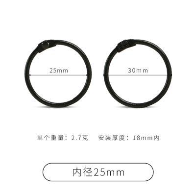 20 PCS DIY jewelry accessories, colored iron baking paint, circular keychain, loose leaf ring, movable card ring, binding ring