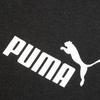 Puma Спортивные повседневные дышащие шорты с эластичной резинкой на талии, мужские штаны, черные 853747-01