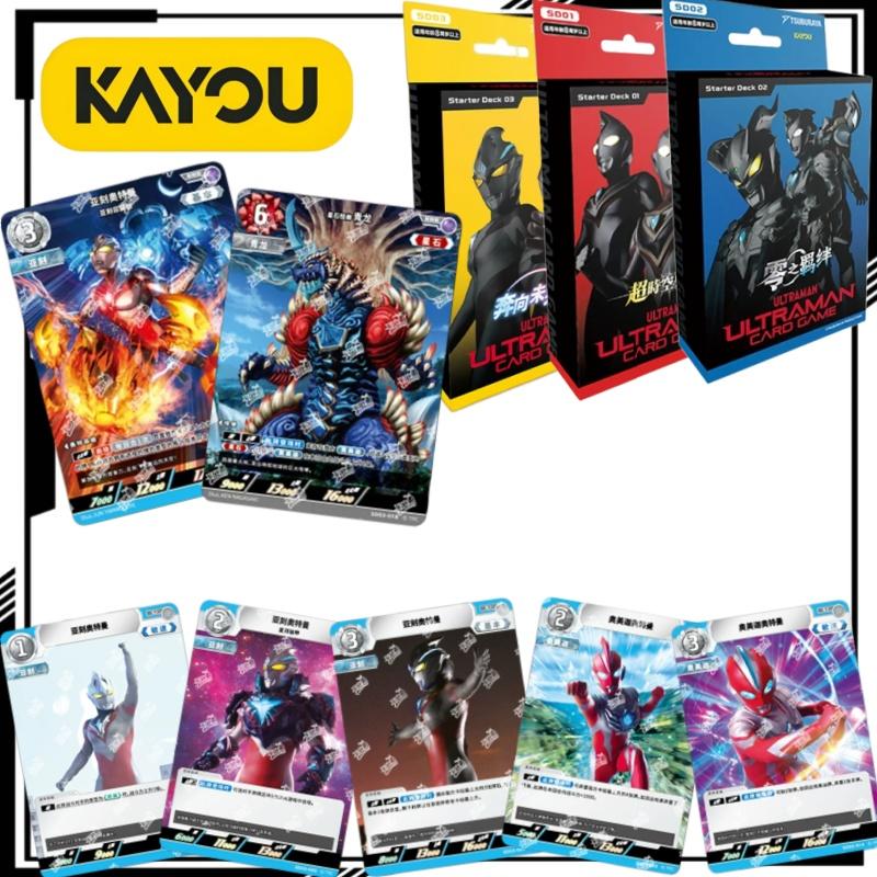 Official Ultraman Collectible Card Cartoon Ultraman Collection Cards Anime Merchandise Preassembled Rush To The Future