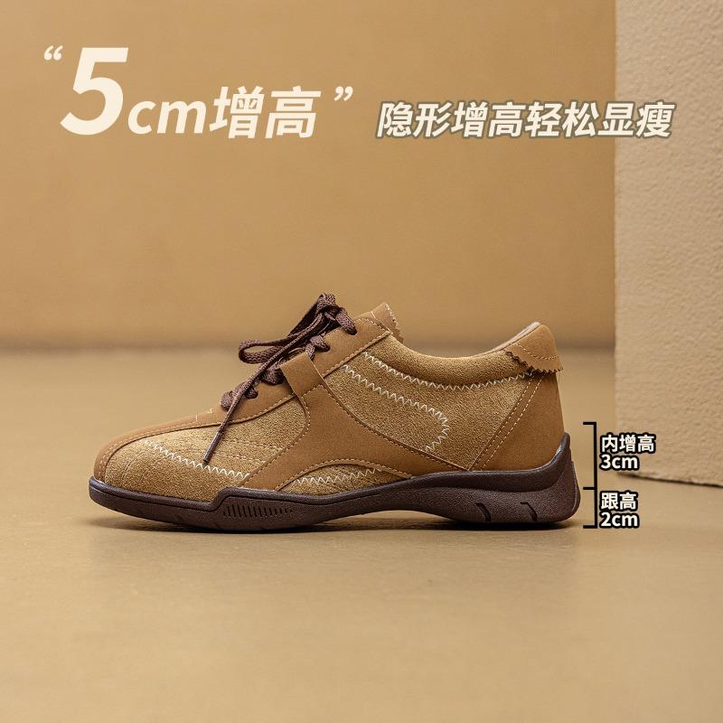 Maillard Style Retro Inner Height-increasing Boxing Shoes Women's Spring and Autumn New Outdoor Sports Style Casual Shoes