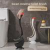 Swan Design Vertical Toilet Brush Set with Base - Practical Plastic Bathroom Accessory