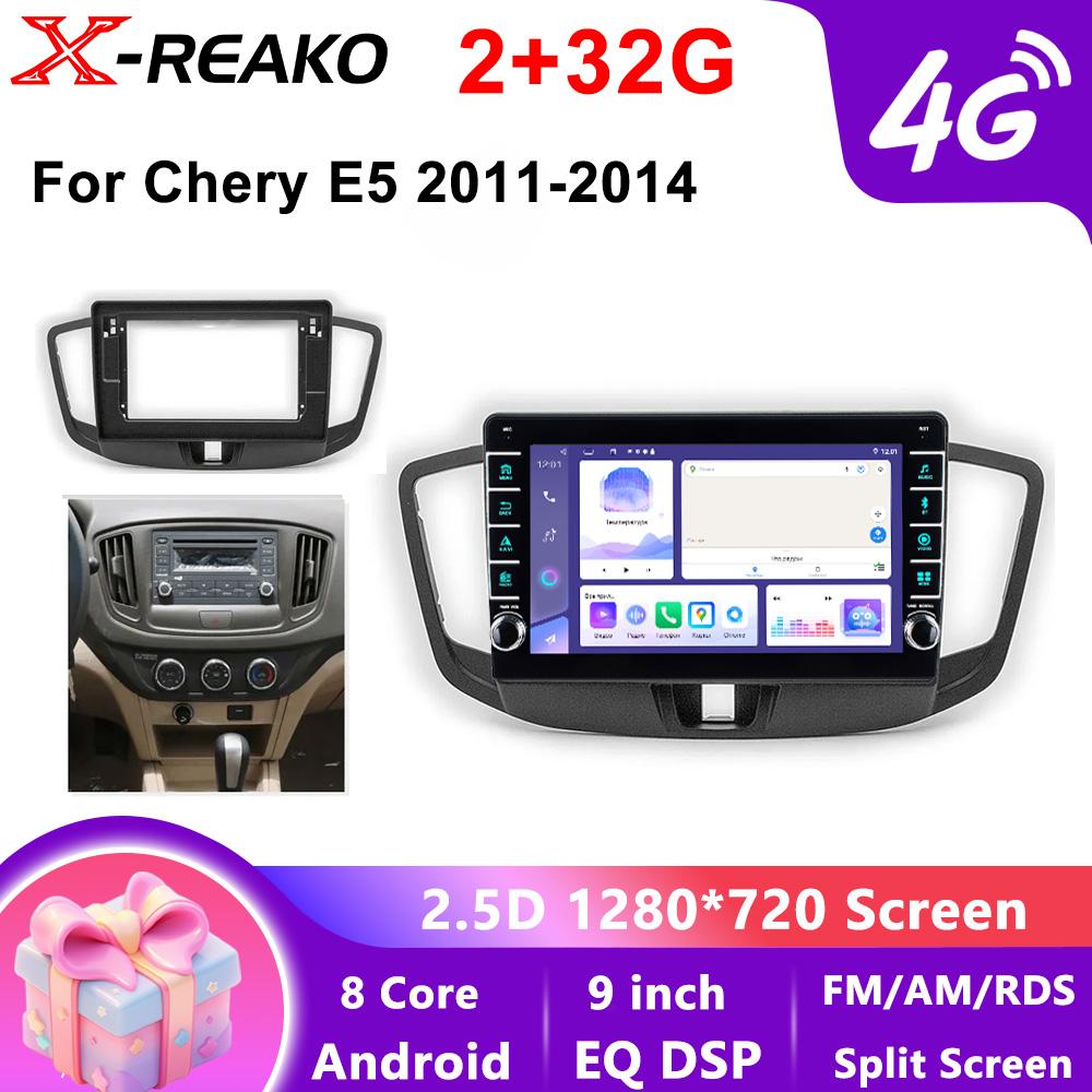 Android 13 для Chery Envy E5 2011 - 2014 Автомобильный DVD Авто Радио Стерео Головное Устройство Мультимедийный Плеер GPS 4G 8-ядерный Навигатор Нет 2din Carplay BT