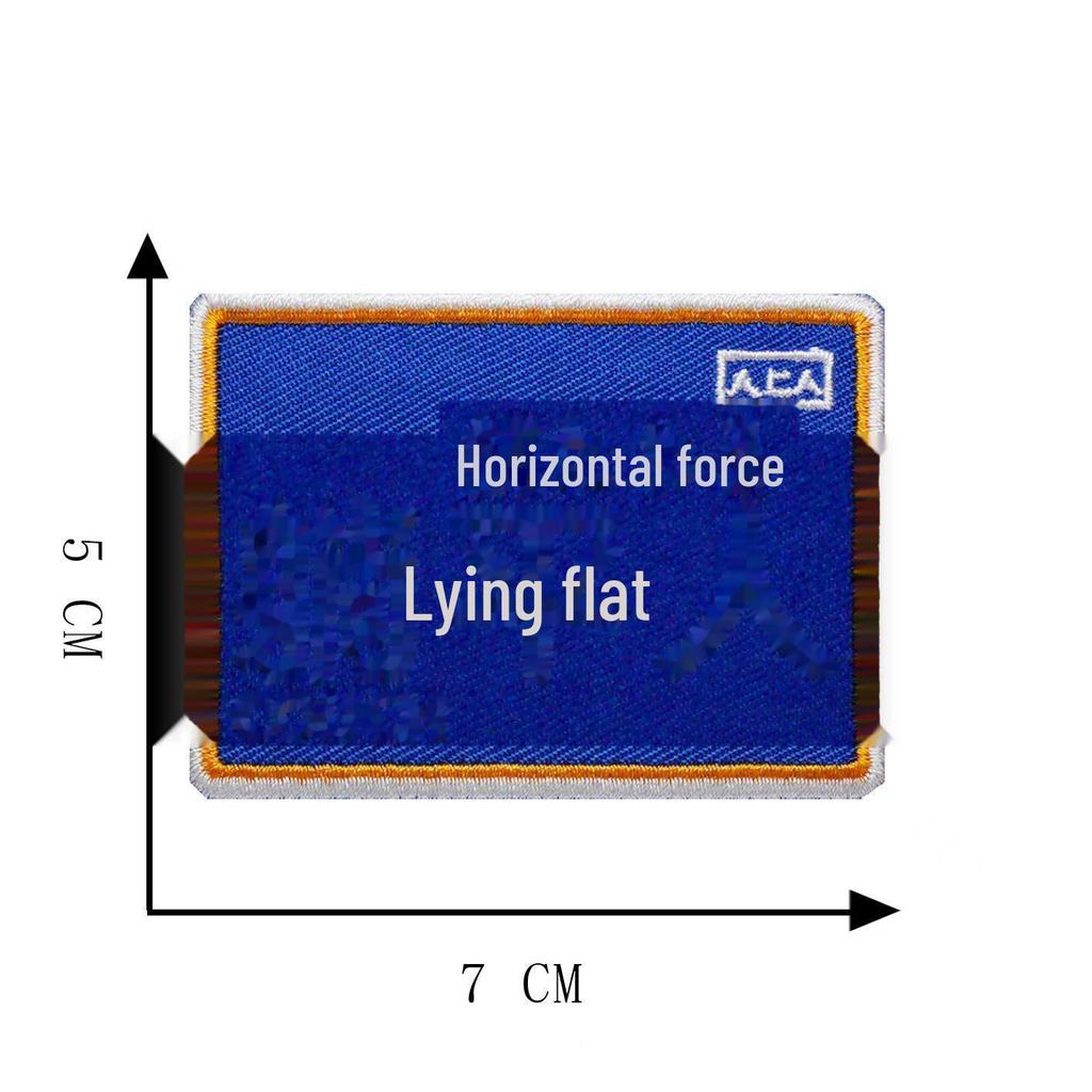 2025 Модная самоклеящаяся вышитая нашивка для одежды своими руками