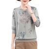 Mom Early Autumn Thin Knitted Sweater Top Middle-aged and Elderly Foreign-style Grandma Autumn Top