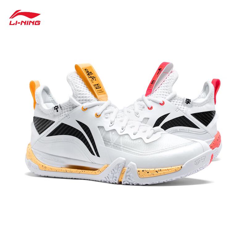 Li-Ning Земляные соревновательные кроссовки Flight 2 PRO