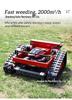 Crawler Lawn Mower for Chile: Remote-Controlled Agricultural and Orchard Weeding Machine for Home Use