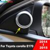 Для Toyota Corolla E170 2014 2015 Матовая Накладка на Стойку A Внутренней Двери с Аудио Динамиком Декоративные Элементы Интерьера Аксессуары