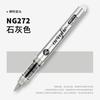 GRASP 120/1 Цвета Акриловые Маркеры Кисти-Ручки для Ткани Рок-Живописи Перо Камень Керамика Холст DIY Канцелярские Товары Художественные Принадлежности