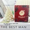 Creative Christmas Tree Aromatherapy Candle Set - Home Decor & Holiday Gift
