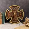Religious Catholic Virgin Mary Statue of Our Lady of The Cross Wall Hanging Home Living Crafts