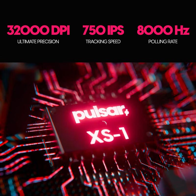 Pulsar ZywOo Signature Wireless Gaming Mouse