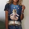 Модная олицетворенная кошка с рисунком танцующего кота, женская футболка с короткими рукавами, повседневные свободные футболки, женская одежда, топы