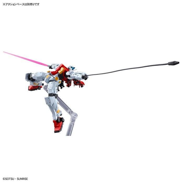 BANDAI SPIRITS HG Mobile Suit Gundam GQuuuuuuX Gelgoog Sugai Machine (GQ) 1/144 Scale Model Kit, Multicolor