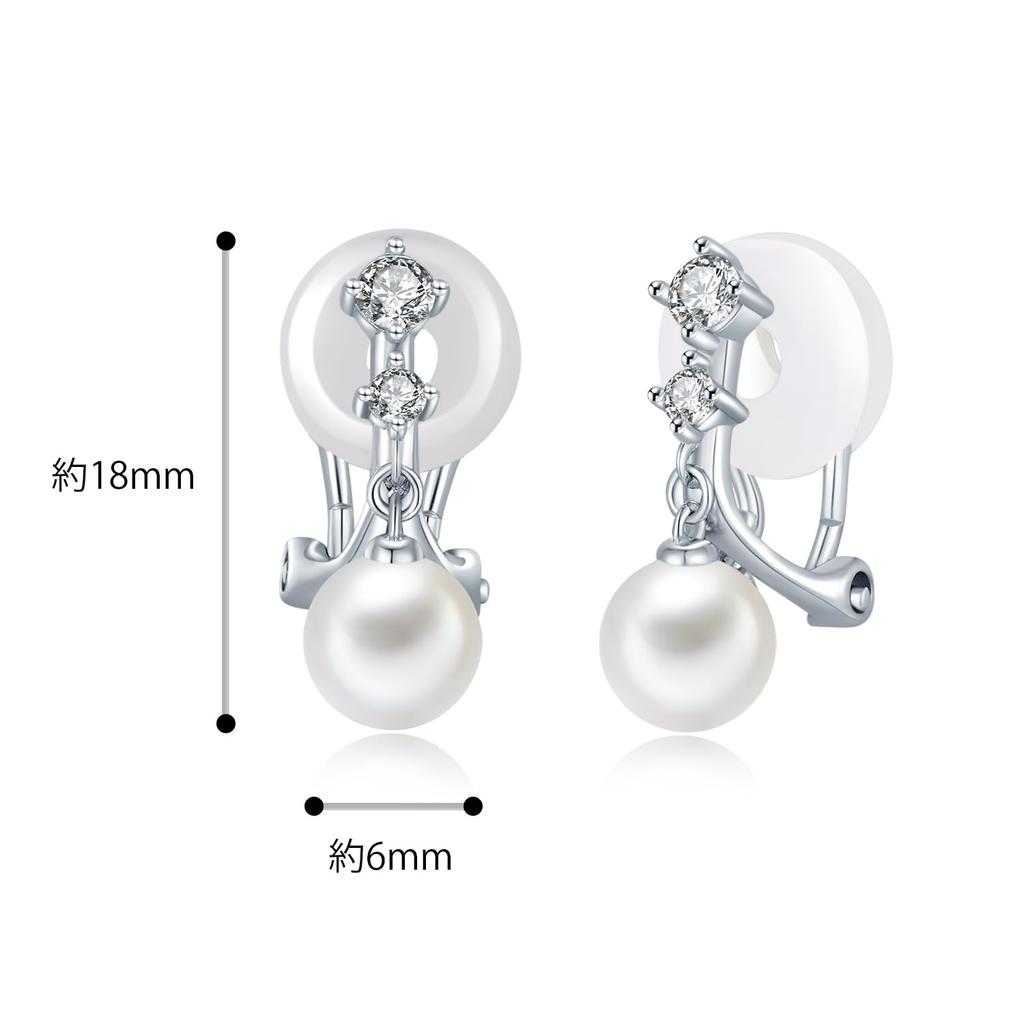 6mm Pearl Earrings for Metal 925 Cute Entrance Graduation White Jewelry FH.bird Women, Swinging, Pain-free, Allergy-friendly, Silver, Earrings,