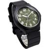Casio Мужские аналоговые кварцевые часы moSS Зеленые Mw 240 3bv