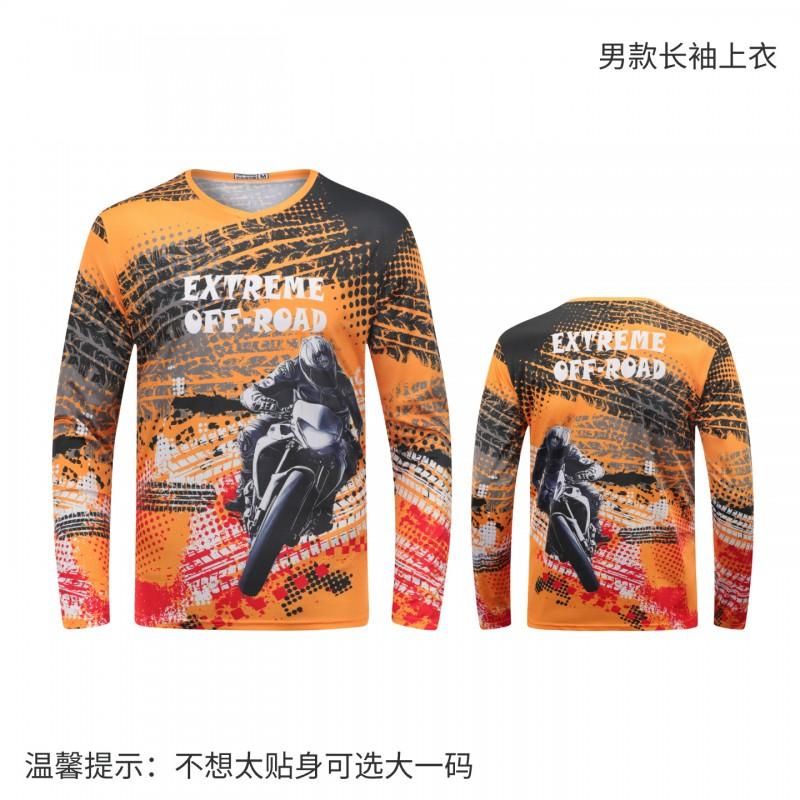 Mens Long Sleeve Cycling Jersey Quick Dry Breathable Sports T-Shirt Road Bike Mountain Running