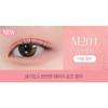 Clio Soft Cool Tone Vitality Shadow Stick M204 Rose Mousse