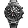 Citizen BY3005-56G ( Watch PROMASTER SKY Series Solar-powered Eco-Drive Radio-controlled Direct Flight Geo Trekker)