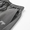 Paul Frank Unisex Straight Leg Casual Sweatpants