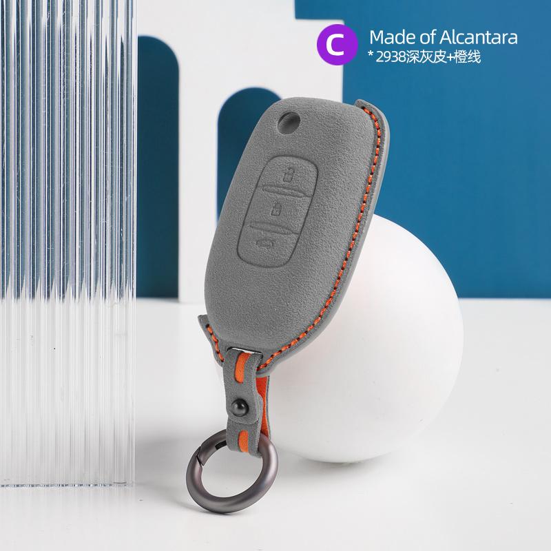 Чехол-брелок для ключа автомобиля Оболочка Для Renault Megane 3 Dacia Duster Kadjar Captur Symbol 3 кнопки Koleos Алькантара Защитный чехол для автомобильного пульта