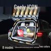 Светодиодная лента для багажника Geely ICON с эффектом «Водный поток» для атмосферы салона автомобиля