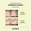 COSRX Крем Ретинол 0,3