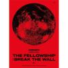 Ateez World Tour [The Fellowship   Break The Wall] Box1