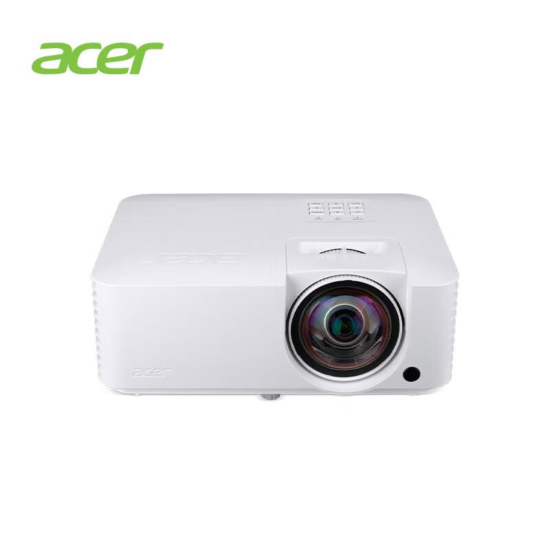Acer SL2520n Laser Short-Throw Business Projector (CN version)