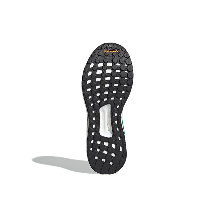 Tokio Solar Human Made x Tokio Solar Adidas Originals 'Зеленый' FZ0550