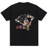 Summer Men's Tank Gervonta Davis Boxing Champion Figure Print 100% Pure Cotton Short-sleeved Streetwear
