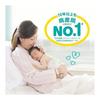 Pampers [С липучками, размер для новорожденных] Подгузники Smooth Care (до 5 кг) 68 штук