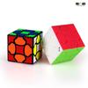 Smooth QiYi Fluffy 333 Speedcube Specially Q Y Distorted Mixup Magic Cube Quick Twist 3x3 Quiyi Special IQ-cube QlYl QY Kids Toy