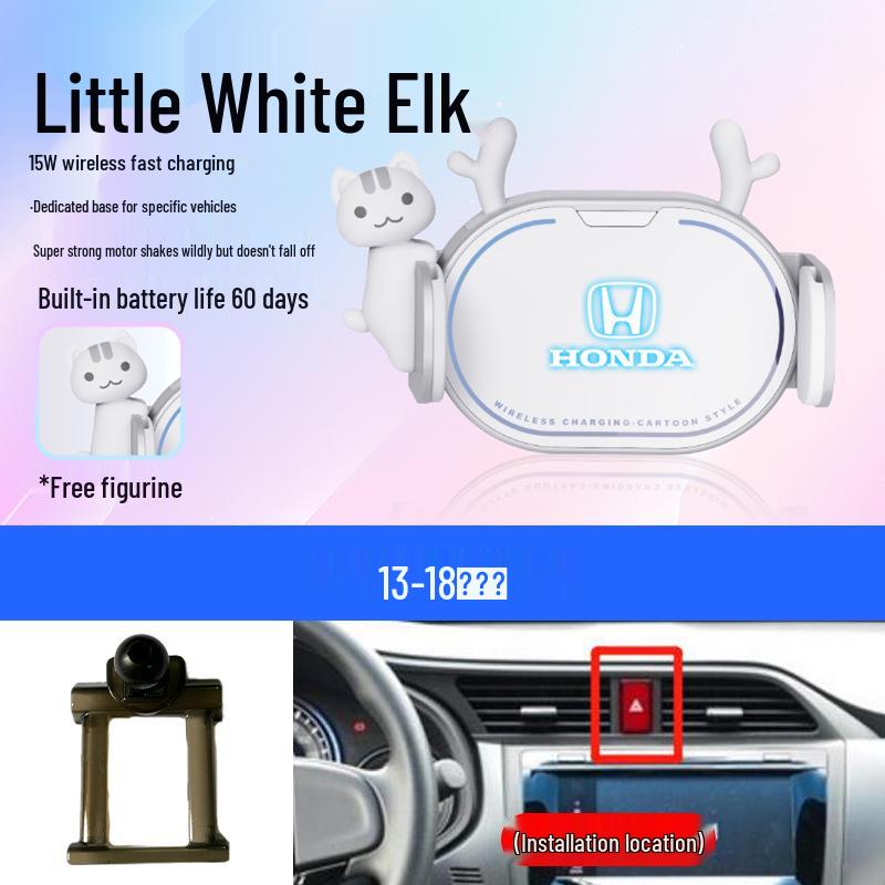 Мультяшный держатель для автомобиля Honda: Аккорд, Одиссей, Цивик, CR-V, Фит, Фэнфань, Линпай, Джейд, Чжи Чзай, Элизион.