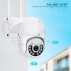 2MP/4MP PTZ WIFI IP Camera Audio CCTV Surveillance Outdoor 5X Digital Zoom Night Full Color Wireless Waterproof Security