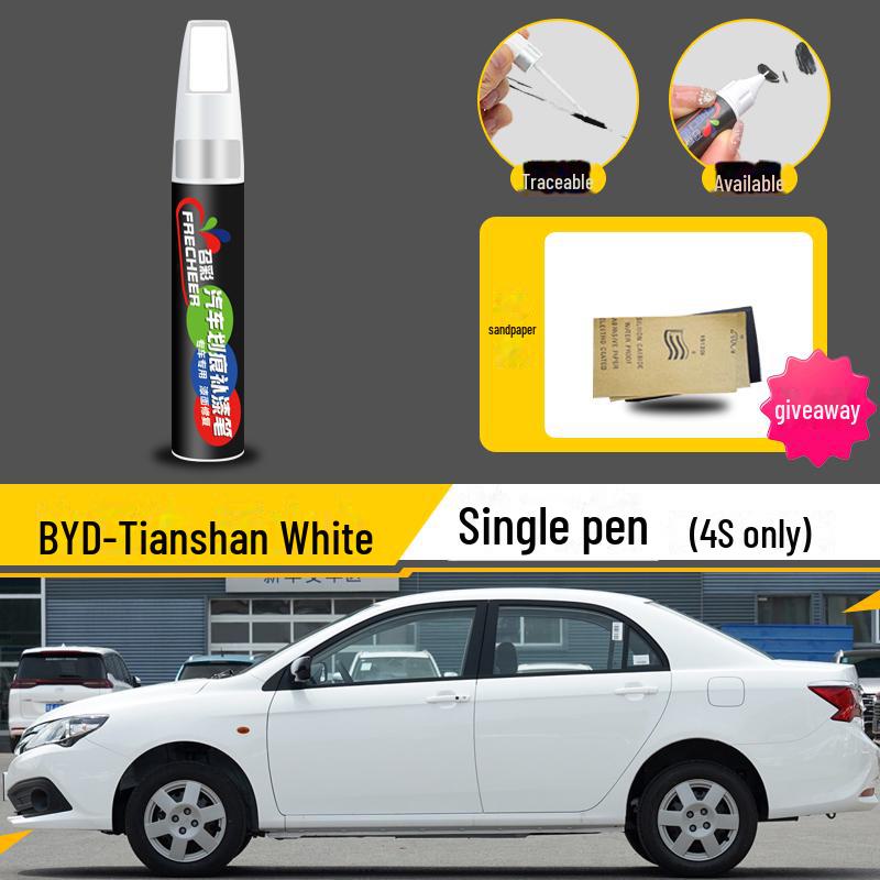 Подкрашивающий карандаш BYD Song Plus DMI: Серый, Белоснежный, Черный Комплект для ремонта царапин на автомобиле