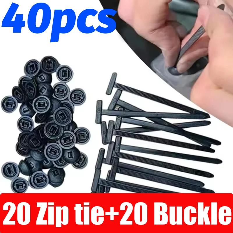 Universal Nylon Cable Ties Buckle Auto Fastener Clips for Car Fender Trunk Engine Guard Wire Management - Vehicle Cable Tie Buck