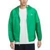 New Nike ACG 'Cinder Cone' Jacket Men's DB0979-324