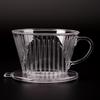 Clear Coffee Filter Cup Cone Drip Dripper Maker Brewer Holder Plastic Reusable