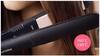 Philips Bhs378/00 Thermoprotect Straightener 230 Degrees 1 Pc